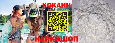 таблы Краснокаменск