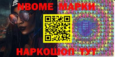 MESCALINE Краснодар
