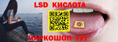 MESCALINE Краснодар