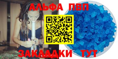 MESCALINE Краснодар