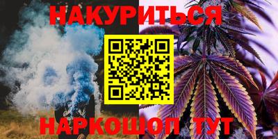 MESCALINE Краснодар