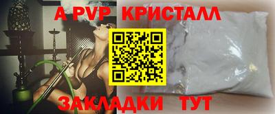 MESCALINE Краснодар