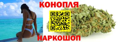 таблы Краснокаменск