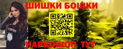 таблы Краснокаменск