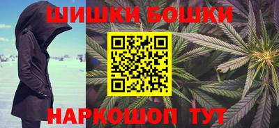 таблы Краснокаменск