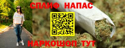 MESCALINE Краснодар