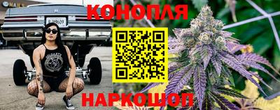 MESCALINE Краснодар