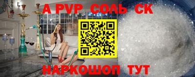 MESCALINE Краснодар
