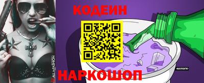 MESCALINE Краснодар