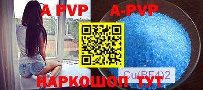 MESCALINE Краснодар