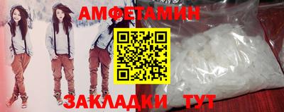 MESCALINE Краснодар