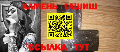 MESCALINE Краснодар